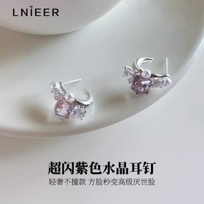 ���ڲ�����LNIEER������ɫ����925�������Ů���ݸ߼���ж��������Ʒ���� 20.5Ԫ