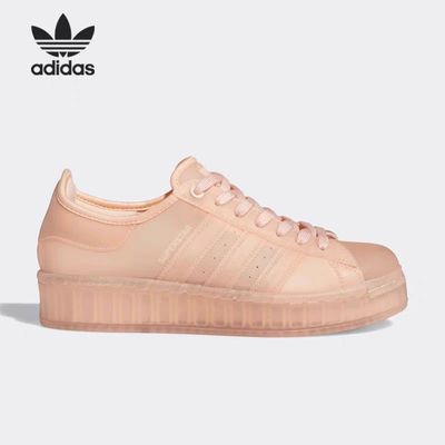 ڲAdidasϴ˹ҶݰЬŮЬ˶ЬͷЬFX2988205.99Ԫ