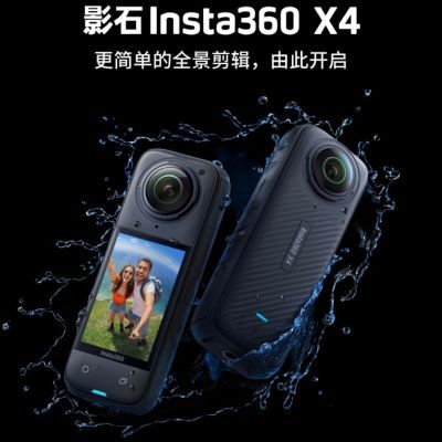 ӰʯInsta360 X4ȫ˶ ӰʯX4ȫ ȫԭװƷ2240.02Ԫ