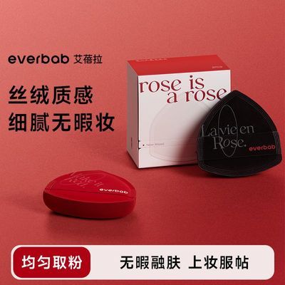 ڲEVERBABƤ˷۵Һרûױ˿޿ʧõ30.1Ԫ