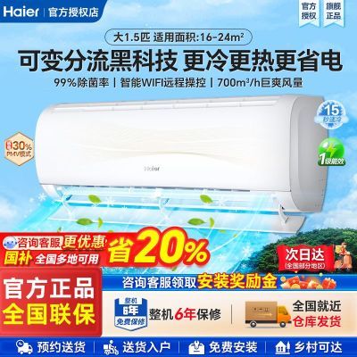 ڲ20%յ1.5ƥһЧƵʡůñڹһ1649Ԫ