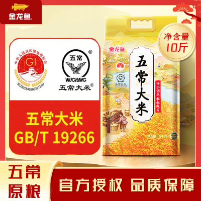 峣׵ӥ5kg峣  ׷  35Ԫ