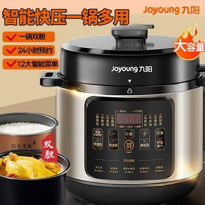 ڲѹѹܼô˫ԤԼ๦緹225.9Ԫ