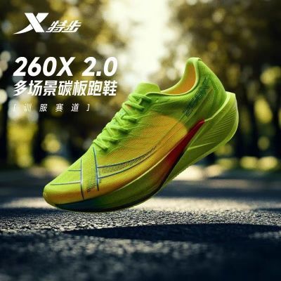 ز260x2.0̼ЬƷЬļ͸˶ЬܲЬ387ԪڲӱƵ룩