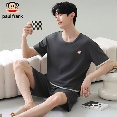 ڲ2025¿˯ļпԲ̿㱡װҾӷ49.99Ԫ