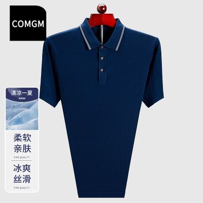 ڲCOMGMļʿ¿ߵT¿ɰְ105Ԫ