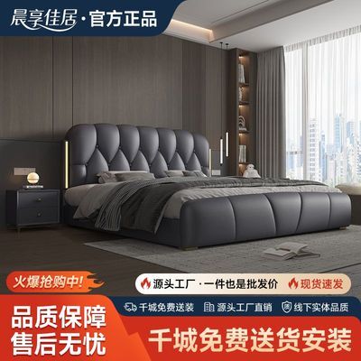 ���ڲ�������ʽ������Ƥ���ִ���Լ���������������ݻ�˫�˴��߼����ﴲ 1176Ԫ