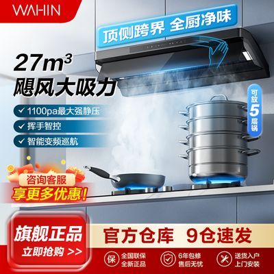 20%ĳƷ̻27˫H71PRO1889Ԫ