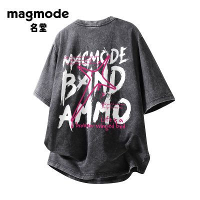 ڲMAGMODE/ˮϴɶTļʽӡ68.59Ԫ