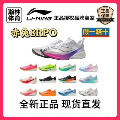 8PROܲЬп͸пѵרҵ˶ЬARPV003-275Ԫ