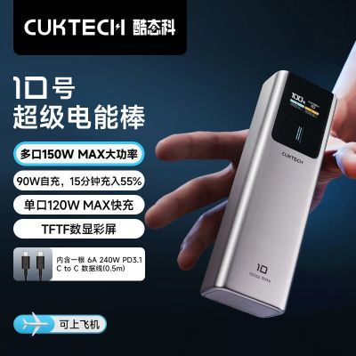 ̬Ƴ籦10ŵܰ10000150WûΪƻС127.8Ԫ