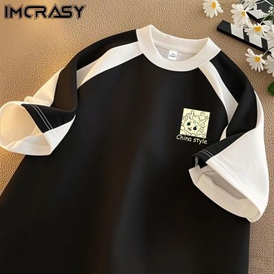 ڲIMCRASYtļ͸Բ˿9.9Ԫ