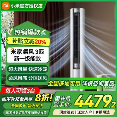 ڲ20%С׼ҿյʽ3ƥһЧƵʽ4859Ԫ