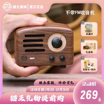 ڲèСӺľMINI¿ 201Ԫ