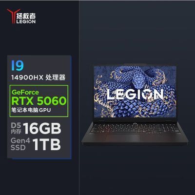 ڲʼǱY7000P i9-14900HX 2025ϷʼǱ RTX50603ڷ7639Ԫ