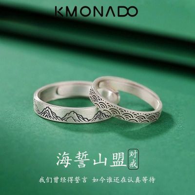 ڲKMONADOɽ˺¶ԽСھ¿ָֽϦŮ13.8Ԫ