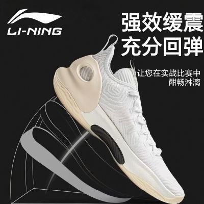 LiNing Ԧ˧ULTRAͰЬп̼оƼȶ֧שɫ427Ԫţ