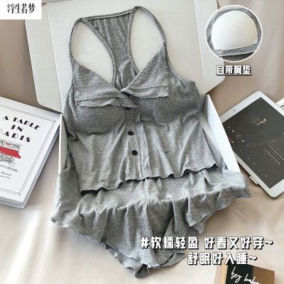 ڲ2025¿ļ˯ŮĪص洿ԸмҾӷװ47.3Ԫ