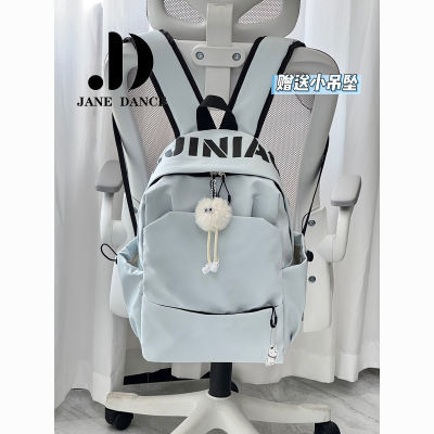 ڲJANE DANCEĸԼУ԰ѧٴͨڱ38.8Ԫ
