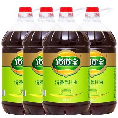 ڲȫ4L*4ͰתѹեʳƷ173.9Ԫ
