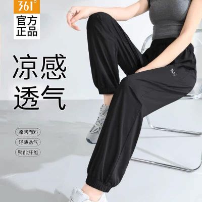 ڲ361Ů˶2025ļ¿ھŷֿŮʪٸ˶73.98Ԫ