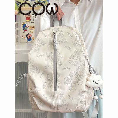 ڲCOWСӡŮϵinsѧ˫Ůٴ39.9Ԫ