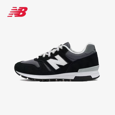 ڲNew Balance NB 565 ͸ ëƤ֯ϳɸ ͰܲЬ319Ԫ