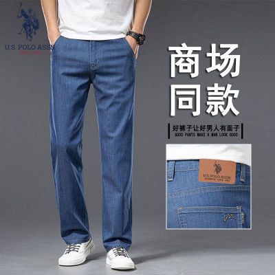 ڲU.S.POLO ASSNɣ˿߶ţпֱͲļ2025¿п138Ԫ