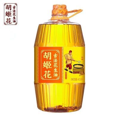 ڲŷ4.5L  ѹե  Ʒ96.9Ԫ