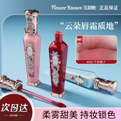 ڲ֪ںݮɿɿںľ˪ԴϹѧƷ64Ԫ