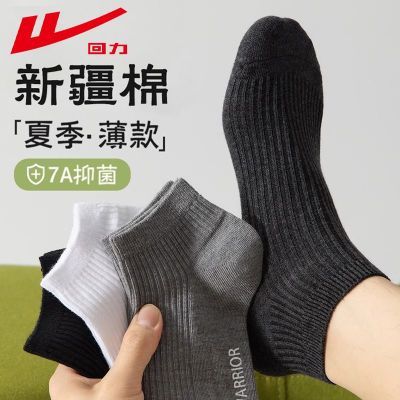 ڲ7Aжļ½˶Ͳ25.8Ԫ