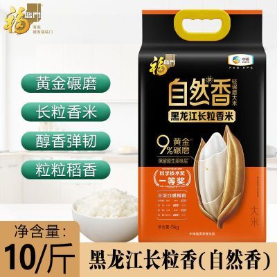 ڲȻ5kg ż10Ʒ39.4Ԫ