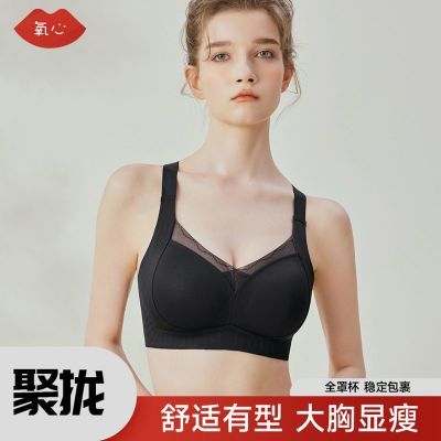 ڲKissy޸ȦСŮо£´ո69.9Ԫ