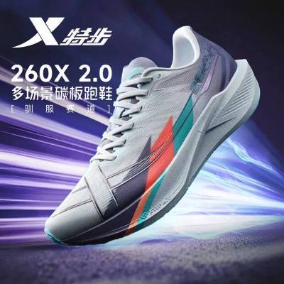ز260X2.0̼ЬЬ¿ļ͸ܲЬ˶Ь430Ԫ