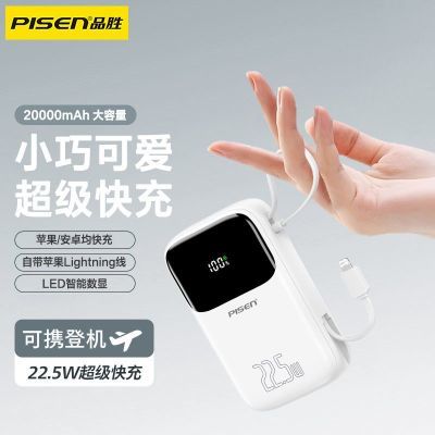 3C֤Ʒʤ籦2000022.5WƶԴϷɻ58.52Ԫ