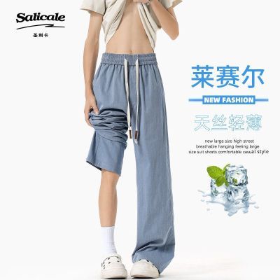 ڲSALICALE/ʥ˿ţпļˬֱͲп121Ԫ