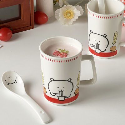 nagano自嘲熊马克杯自嘲熊陶瓷周边可爱高身杯早餐咖啡杯牛奶杯