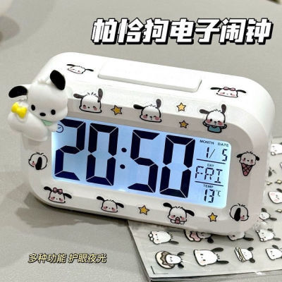 新款帕恰闹钟迷你夜光台钟多功能可爱静音便携学生桌面钟表时钟