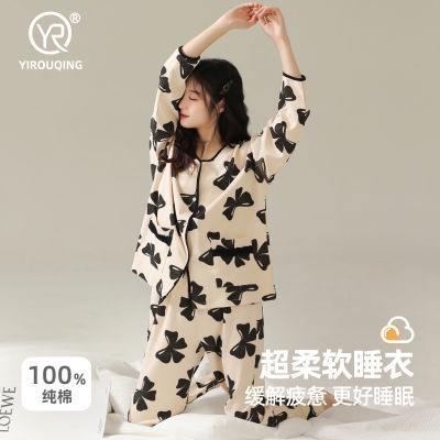 ڲ鴿˯Ů2025¿Ҿӷװ67.1Ԫ