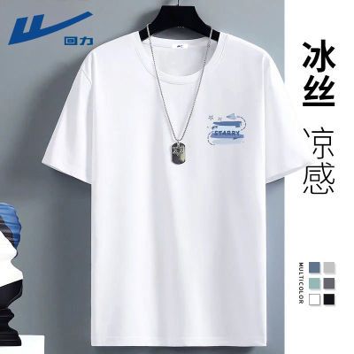 ڲTļ2025¿ɱ˿ٸ͸·29.89Ԫ