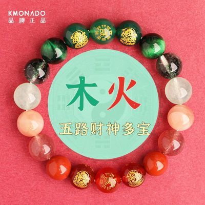 ڲKMONADOִŮϲľִʿ·184.27Ԫ