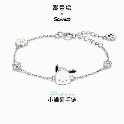 ڲHelloKittyŸǡС925insСŮ129Ԫ
