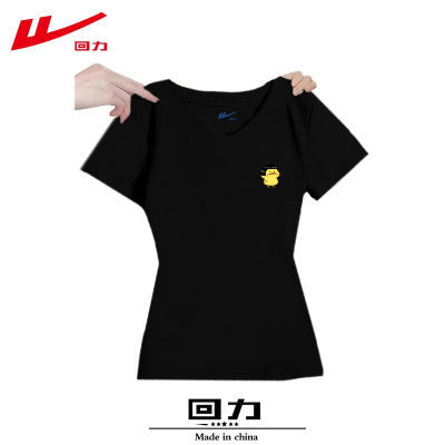 ڲ2025¿ļװʶTŮ³С29.8Ԫ