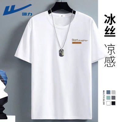 ڲ˿ʿ2025¿ļᱡ͸TԲɴ29.9Ԫ