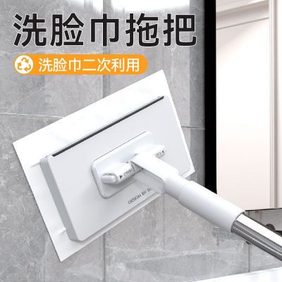 商品主图