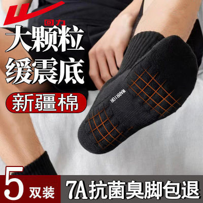 ڲ½п˶ëļרҵܲͲʿ49.8Ԫ