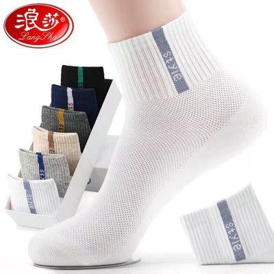ڲ͸ɯļͲ͸ʿ29.9Ԫ