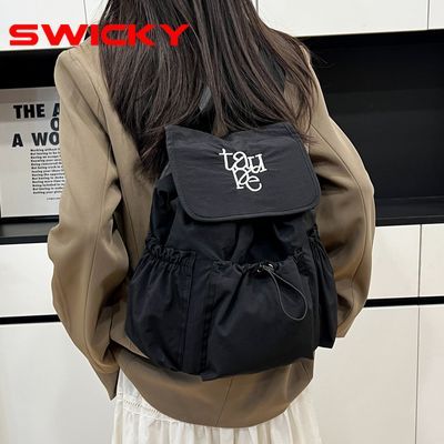 ڲSWICKYϵ˫2025ļ¿ʱнͷٴб36.8Ԫ