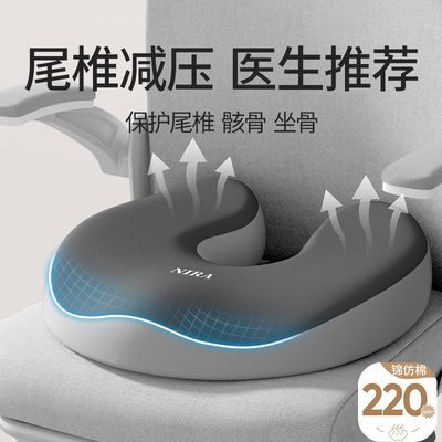 ڲ촯רõβ׵칫Ҿ͸ר 42.2Ԫ