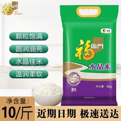 ڲŶˮ5kg һ10Ʒ29.2Ԫ